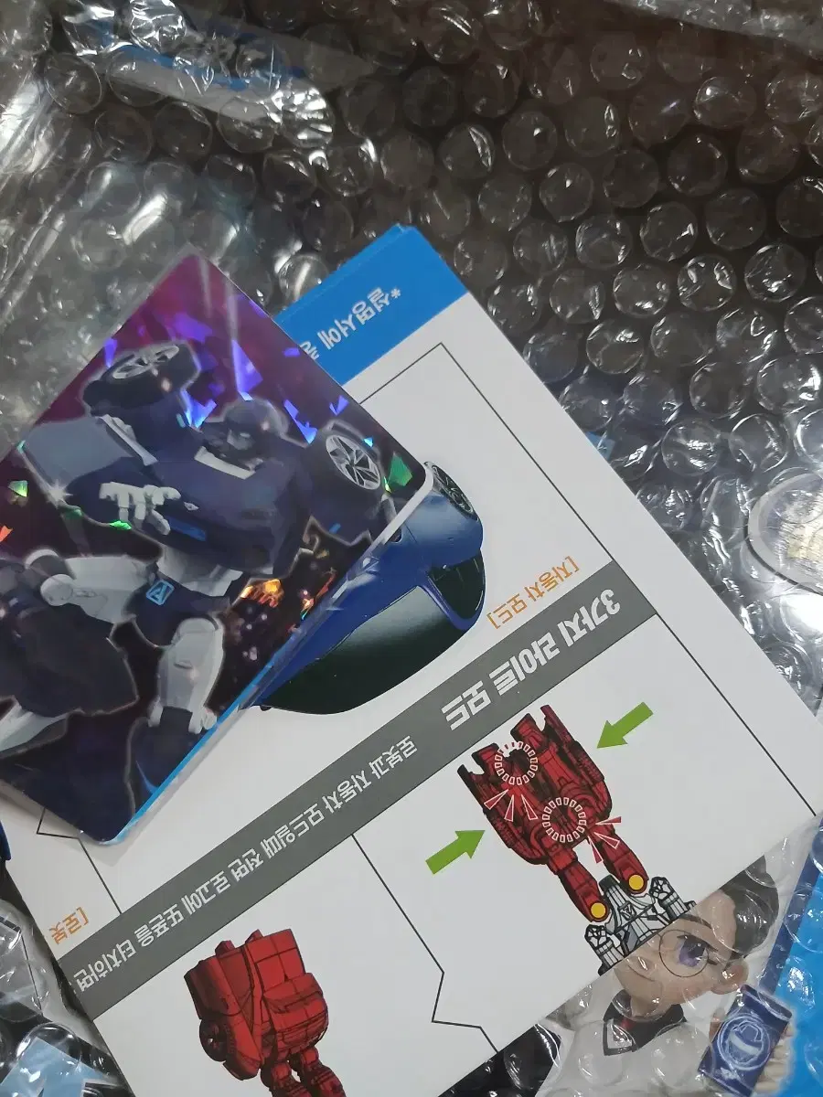 thumbnail-1